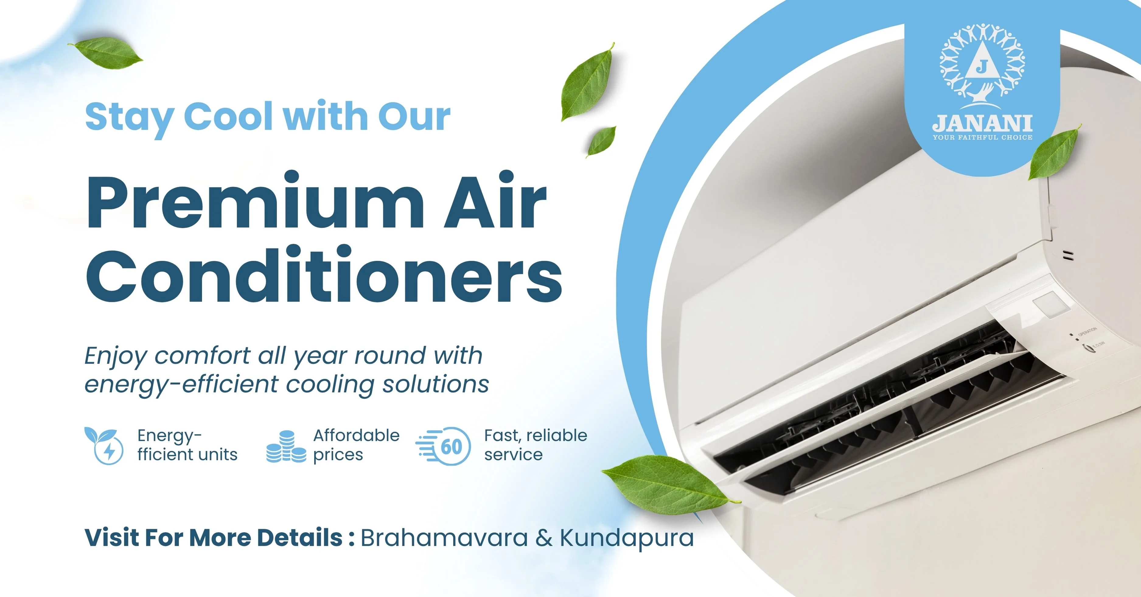 AC FOR SALE